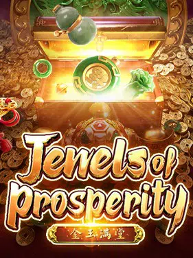 เกมสล็อตแตกง่าย Jewels