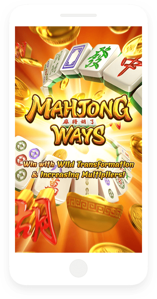 mahjong-ways2 PG SLOT