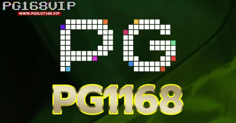 PG1168